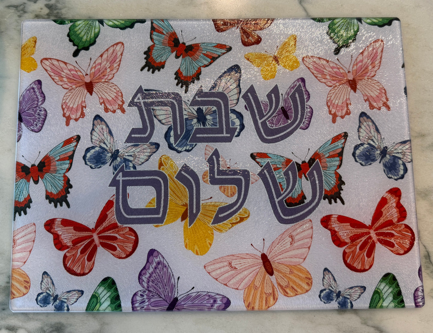 Hanukkah/Shabbat Drip Tray